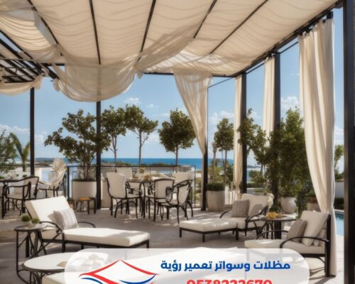 برجولات قماش مميزة لمنزلك